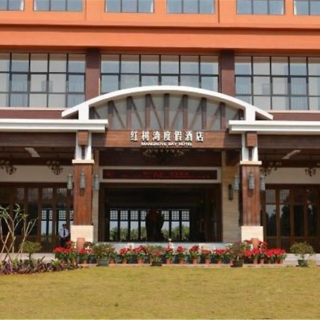 Mangrove Bay Jianguo Hotel Vencsang Kültér fotó